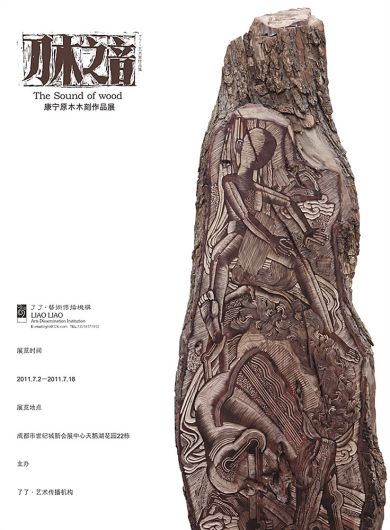 黃潤生油畫新作預(yù)覽