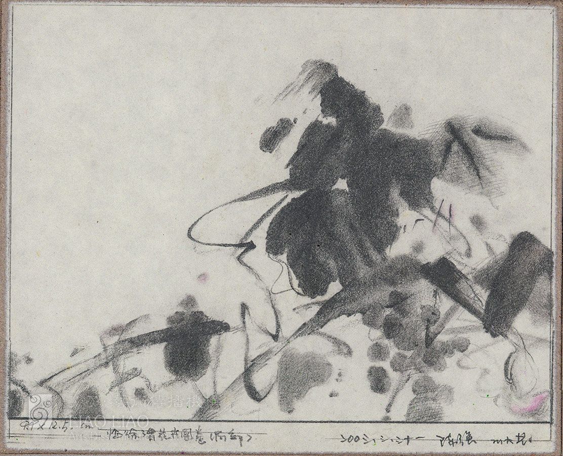 參展作品欣賞